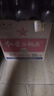 紅星二鍋頭 大二 清香型白酒 56度 750ml*6瓶 整箱裝 純糧口糧酒 曬單實拍圖
