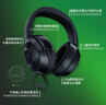 雷蛇（Razer）北海巨妖標準版X 有線(xiàn)頭戴式電競游戲耳機耳麥 7.1環(huán)繞聲 吃雞神器 黑色 適配三角洲行動(dòng) 曬單實(shí)拍圖