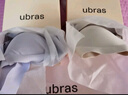 ubras【2件裝】無(wú)尺碼免拆V領(lǐng)內(nèi)衣女背心美背粉底液色文胸罩無(wú)痕隱形 裸感膚+燕麥奶 白T搭子 曬單實(shí)拍圖