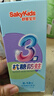 舒客寶貝舒克兒童牙膏抗糖防蛀3-6-12歲含氟換牙期固齒護牙60g1支裝草莓味 曬單實拍圖