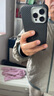Apple/蘋果 iPhone 16ProMax（A3297）256GB白色鈦金屬手機(jī)資源機(jī) 12期分期 曬單實(shí)拍圖