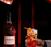 軒尼詩(shī)（Hennessy） VSOP 干邑白蘭地法國進(jìn)口洋酒700ml 煥新上市禮盒 曬單實(shí)拍圖