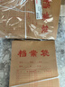 天章 （TANGO）a4牛皮紙檔案袋50只175g側(cè)寬2.8cm文件袋人事合同標(biāo)書收納袋辦公會議資料袋P9001可定制 曬單實(shí)拍圖