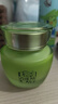 百雀羚（PECHOIN）護膚套裝水清漾3件套水乳霜面部補水高保濕品質(zhì)國貨七夕禮物 曬單實拍圖