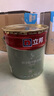 立邦瓷凈墻面乳膠漆油漆內墻漆荷凈抗甲醛全效54L/約75KG套裝定制調色 曬單實(shí)拍圖