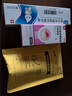麗芙克林霉素磷酸酯脂外用溶液1%30ml+藥用噴霧劑泵*1可搭甲硝唑凝膠搽劑痤瘡祛去痘印頭皮后背毛囊炎 曬單實拍圖