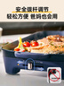 小熊（Bear）烤肉鍋電烤盤 電烤爐燒烤家用多功能電燒烤爐 52cm加大烤盤猛火速烤輕油少煙不粘烤串烤肉機(jī) E20U1 曬單實(shí)拍圖