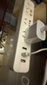 京選京東自有品牌 30W套裝蘋果iphone充電器氮化鎵快充套裝兼容pd20W適用16/15華為小米手機平板type-c 曬單實拍圖