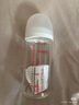 貝親（Pigeon）玻璃奶瓶寬口徑防脹氣240ml M號奶嘴 3月+ AA187  曬單實拍圖