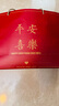景碩 100%純沙棘原漿三盒【30瓶x50ml】0添加正品新疆野生沙棘汁鮮果 曬單實(shí)拍圖
