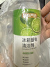 巨奇嚴選冰箱清潔劑食品級除臭殺菌清潔除味劑微波爐李斯特菌清洗劑 曬單實(shí)拍圖