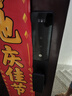 凱迪仕（kaadas）智能鎖 貓眼監(jiān)控攝像指紋鎖 人臉識別智能門鎖 賽博Q2 FV 曬單實拍圖