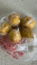 萌檬丑檸檬萌檬有機(jī)檸檬 歐盟有機(jī)認(rèn)證大果黃檸檬有農(nóng)殘檢測(cè)報(bào)告 2.5kg 曬單實(shí)拍圖