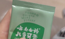 云南白藥6-12歲兒童牙膏薄荷味60g含氟防蛀固齒換牙期寶寶專(zhuān)研溫和護口 曬單實(shí)拍圖
