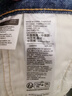Levi's赤耳設(shè)計(jì)李維斯男士501直筒美式復(fù)古clean fit淺藍(lán)色牛仔褲 煙灰色 32 32 曬單實(shí)拍圖