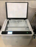 得力（deli）M2020DW黑白三合一多功能打印機(jī)復(fù)印機(jī)掃描機(jī)一體機(jī) A4家用學(xué)習(xí)手機(jī) 自動(dòng)雙面打印 激光打印機(jī) 曬單實(shí)拍圖