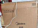 美的（Midea）電風扇家用風扇國家補貼工業(yè)商用落地扇大風量可搖頭六葉宿舍臥室車間酒店食堂20英吋大功率 曬單實拍圖