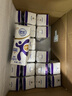 舒化零乳糖牛奶整箱 全脂型220ml*24盒 0乳糖營(yíng)養(yǎng)舒化 禮盒裝 5月產(chǎn) 曬單實(shí)拍圖