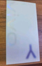 vivo Y300 Pro 12GB+256GB 墨玉黑 國(guó)家補(bǔ)貼 6500mAh超薄藍(lán)海電池 全等深微四曲屏 AI 拍照 手機(jī) 曬單實(shí)拍圖