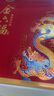 金六福 幸福美滿(mǎn) 兼香型白酒 50.8度 500ml*2瓶 手提禮盒裝 中秋送禮 曬單實(shí)拍圖