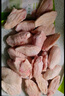 圣農(nóng)雞大胸2斤 冷凍白羽雞 健身代餐雞胸肉清真食品冷凍食材 曬單實(shí)拍圖