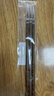 玉水湖狼毫勾線(xiàn)筆國畫(huà)狼毫毛筆工筆美術(shù)專(zhuān)用葉筋工筆畫(huà)白描筆中國畫(huà)鼠須狼羊鉤線(xiàn)筆細頭畫(huà)筆套裝大中小花鳥(niǎo) 曬單實(shí)拍圖