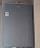 海爾（Haier）【KL7PRO靜音王】16升燃?xì)鉄崴魈烊粴?AI降噪 5A一級(jí)恒溫【國(guó)家補(bǔ)貼15%】大水量省空間 以舊換新 曬單實(shí)拍圖