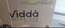Vidda X Mini 65英寸【送裝一體版】海信電視 Mini LED 一級能效 以舊換新液晶游戲電視 曬單實(shí)拍圖