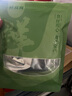 鮮窩窩 韓式蔥油辣椒200g*2 腌辣椒朝鮮族腌制泡菜醬菜下飯菜調味品 曬單實(shí)拍圖