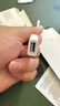 Apple/蘋果 USB-C/Typc-C轉(zhuǎn)USB接口轉(zhuǎn)換器 蘋果轉(zhuǎn)接頭U盤轉(zhuǎn)換器 適用USB-C接口的iPhone/iPad/Mac 曬單實拍圖