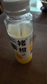褚橙官方旗艦褚橙NFC100%純果汁鮮榨橙汁純果汁葡萄無(wú)添加果蔬汁飲料 12瓶橙汁（245ml/瓶）最新日期 曬單實(shí)拍圖