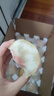 蒲戀江蘇特產(chǎn)無錫水蜜桃【JD順豐多地次日達】軟桃硬桃子水果禮盒送禮 一級果3-4兩10個禮盒凈重3.5斤多 頭茬鮮果 | 軟硬兩吃 曬單實拍圖