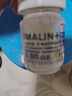 MALIN+GOETZ馬林戈茨夜間凈痘精華快速干癟消紅馬林狗子祛痘精華14ml 曬單實(shí)拍圖
