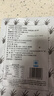 潮興記汕頭牛肉丸250g 牛肉含量95%不含豬肉正宗潮汕手打火鍋食材 曬單實(shí)拍圖