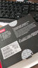 ThinkPlus聯(lián)想 512GB SSD固態(tài)硬盤 SATA3.0 ST800系列臺式機(jī)/筆記本通用 曬單實(shí)拍圖
