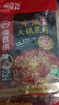 海底撈火鍋底料 濃香牛油火鍋底料150g*4（ 2~3人份）麻辣味火鍋底料 曬單實(shí)拍圖