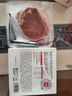大希地原切谷飼安格斯純牛肉餅漢堡餅 牛肉 1100g（11片）燒烤食材 曬單實(shí)拍圖