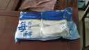 美加佳格陵蘭比目魚塊1200g（內(nèi)分4袋裝）已去裙邊 海鮮水產(chǎn) 扁鱈魚 曬單實拍圖