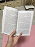 你當像鳥(niǎo)飛往你的山 英文原版 Educated A Memoir 當代勵志傳記 課外閱讀 我的求學(xué)路 Tara Westover 搭人生由我 向前一步 成為 曬單實(shí)拍圖