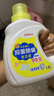 貝親（Pigeon）嬰兒抑菌除螨洗衣液 全家可用（溫暖陽(yáng)光香）1.5L+750ml*2 PL479 曬單實(shí)拍圖