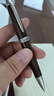 uni三菱（uni）學(xué)生自動(dòng)鉛筆0.5mm 百年橡木桿活動(dòng)鉛筆商務(wù)禮品筆 M5-1015 粗桿深木色 曬單實(shí)拍圖