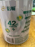 伊利倍暢益生菌無蔗糖羊奶粉成人中老年高鈣純羊乳奶源700g罐裝送禮 曬單實拍圖