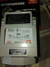 德力西（DELIXI）鋁殼兆歐表絕緣電阻測試儀手搖表電工檢測電阻表【500V/500MΩ】 曬單實(shí)拍圖