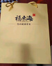 福東海黃花魚膠110g 實(shí)惠裝深海魚肚鰾干黃花筒煲湯【七夕情人節(jié)禮物】 曬單實(shí)拍圖