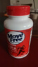 Move Free氨糖紅瓶200粒 氨糖軟骨素鈣片 氨糖軟骨素美國(guó)原裝進(jìn)口 維骨力 【深度養(yǎng)護(hù)】紅瓶200粒*1瓶 曬單實(shí)拍圖