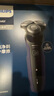 飛利浦（PHILIPS）電動剃須刀新一代旋護5系 清爽凈剃AI智能刮胡刀 生日禮物 七夕情人節(jié)禮物送男友送老公 國家補貼 曬單實拍圖