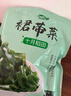 十月稻田 大連產(chǎn)裙帶菜 150g  裙帶菜蝦皮湯 早餐低脂 火鍋煲湯 海產(chǎn)干貨 曬單實(shí)拍圖