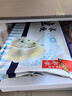 船歌魚(yú)水餃 鲅魚(yú)水餃460g/袋 24只 生鮮健康早餐夜宵 海鮮手工滋補速凍餃子 曬單實(shí)拍圖