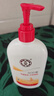 大寶SOD蜜300mL瓶裝保濕乳液面霜護(hù)膚 SOD蜜300ml*2瓶 曬單實(shí)拍圖