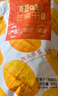百草味芒果干408g 獨(dú)立包裝蜜餞果干水果干果脯休閑零食辦公室零食烘焙 曬單實(shí)拍圖